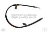 ASHUKI HRK12370 Cable, parking brake